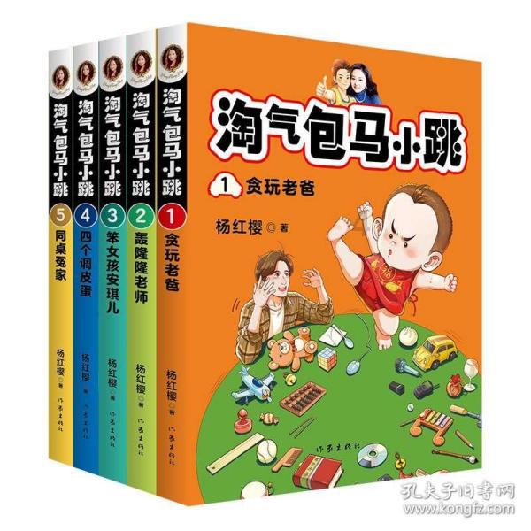 女友出轨，男生应该如何应对？游戏画面