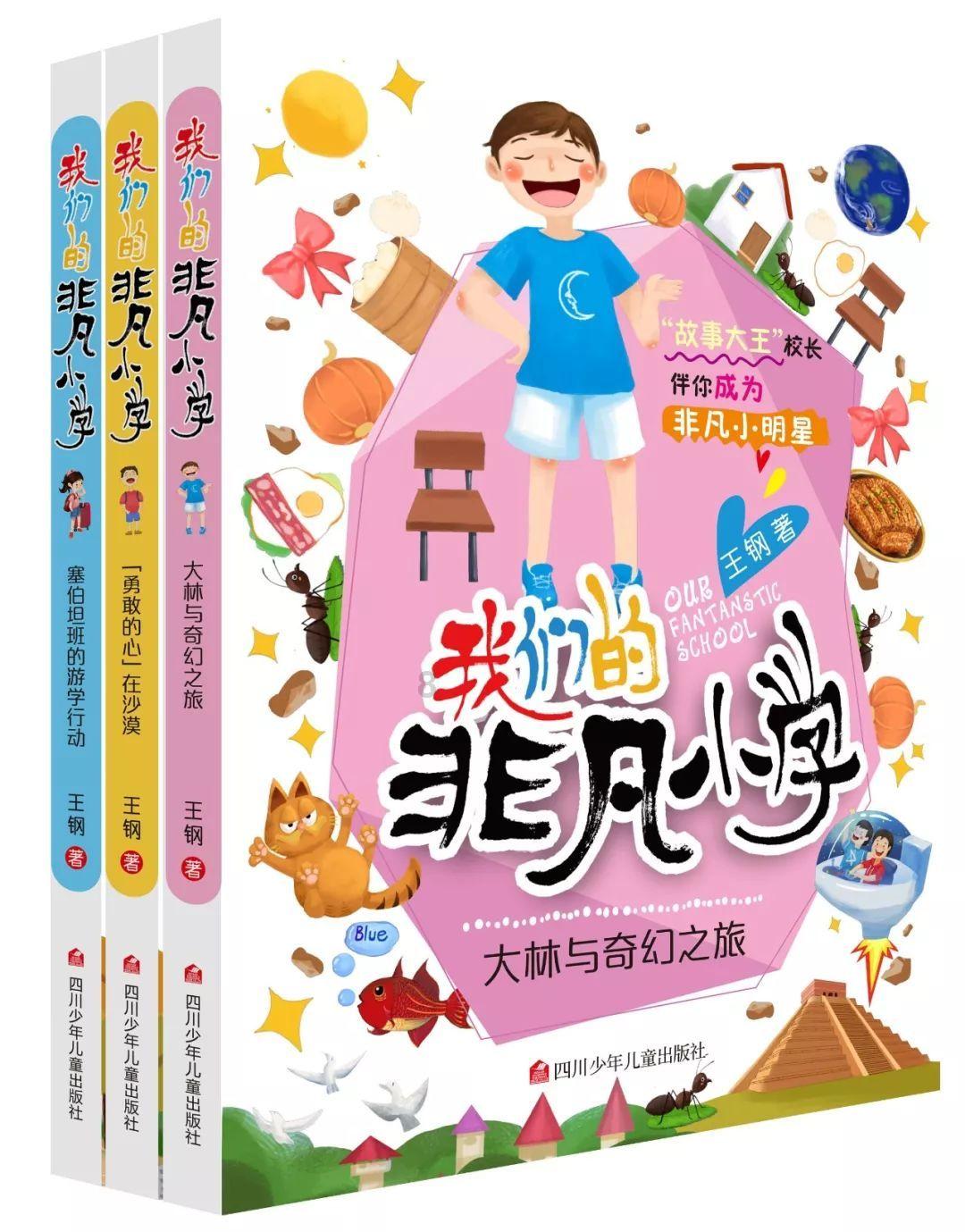 冰雪“冷资源”激活冬日“热经济”