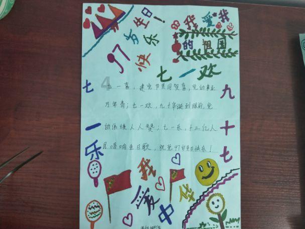 杨丞琳用狗跟李荣浩对比，李荣浩：你到底从哪找这么多狗